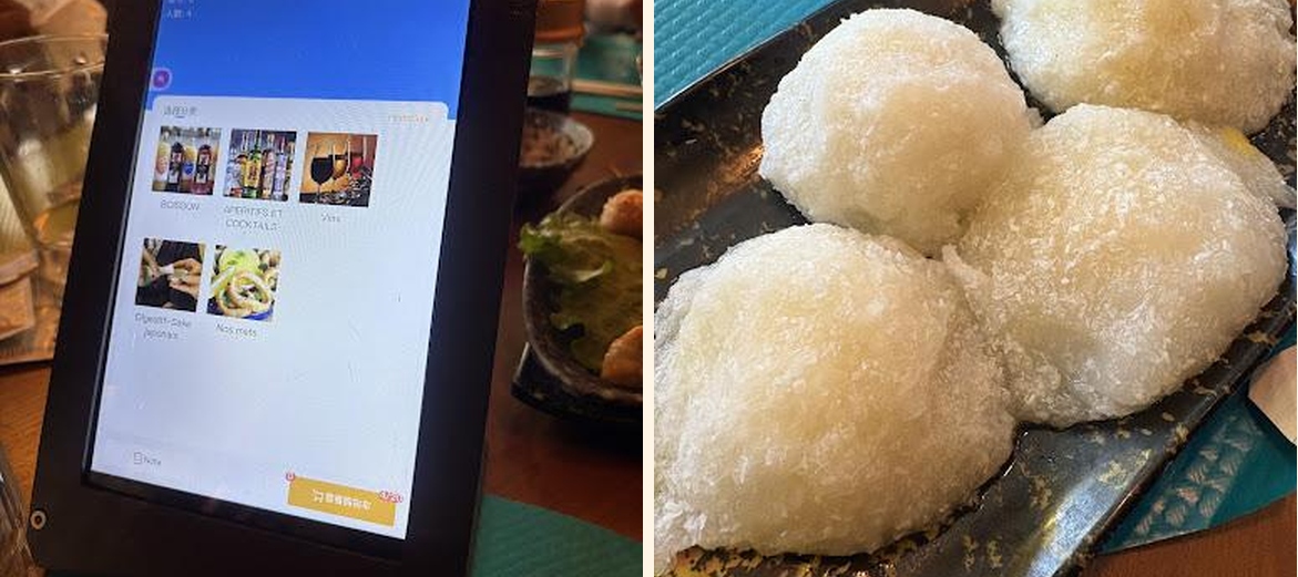 OSAKA - Gallery Image 7