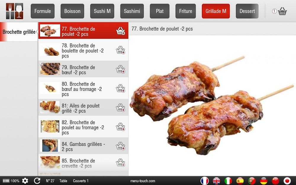 OSAKA - Menu Image 2